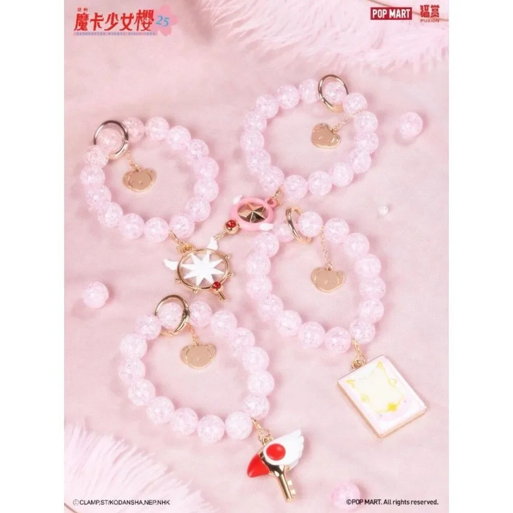 POP MART Fuxion Cardcaptor Sakura Phone Keychain (Star Wand)